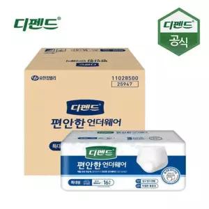 성인 기저귀 언더웨어 수퍼 특대형 16매X4팩 디펜드 스타일 언더웨어 디팬드 성인 기저귀 깔개매트