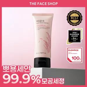 더페이스샵 미감수 브라이트 클렌징폼 150ml 4073858