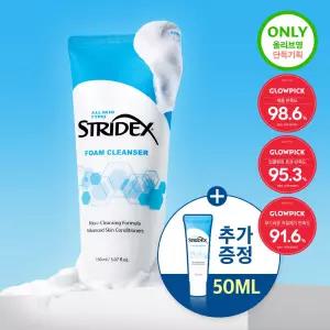 뽀득촉촉 스트라이덱스 약알칼리성 클렌징폼 기획 150ml+50ml 4073720
