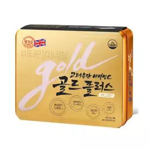 비타민C 골드플러스 240정 (8개월분) 730229