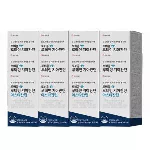 안국약품 토비콤 루테인 지아잔틴 아스타잔틴 12개월분 730226
