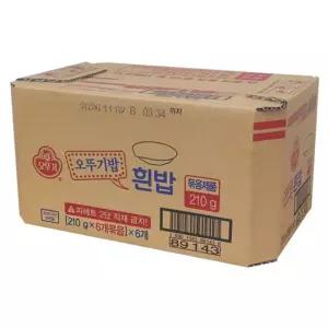 오뚜기밥 흰밥 210g 36개 즉석밥 간편식 대용량 박스