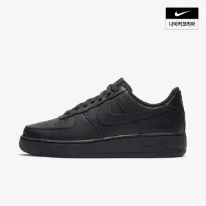 국내매장판 에어 포스 1 07 (여성) 나이키 NIKE DD8959-001 463933