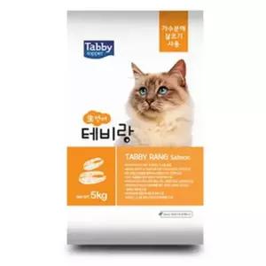 [하프클럽/셀럽하우스]테비랑 5kg 생연어 고양이 사료 먹이
