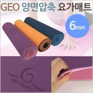 요가매트[GEO 양면압축 요가매트]요가매트/필라테스매트/매트/압축매트/미끄럼방지/요가매트[효정무역]