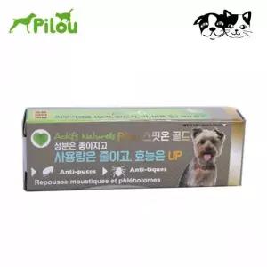 [하프클럽/셀럽하우스]필루 스팟온 골드1P 소형견용 강아지해충방지 1ml