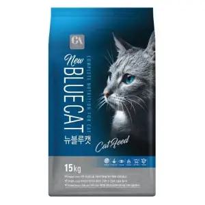 [하프클럽/셀럽하우스]뉴 블루캣 15kg