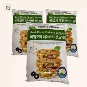 푸드 치아바타 샌드위치 브런치 바질모짜 3개입 3개