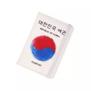 태극기 여권케이스