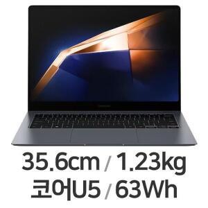 삼성전자 갤럭시북4 프로 NT940XGQ-A51A