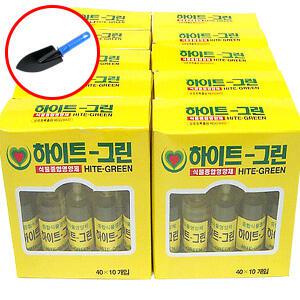 식물 영영제 정원 원예 용품 화초 꽃 나무 퇴비 거름