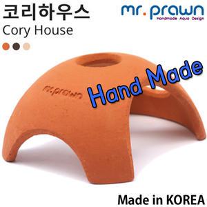 미스터프론 코리하우스 [레드브라운] /열대어 산란상 은신처 놀이터 어항장식품 수족관 구피 새우 CRS ADA