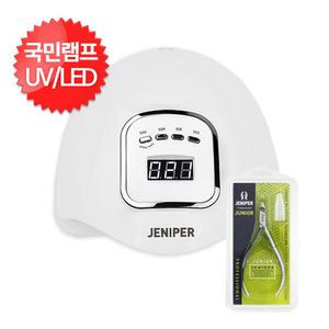 제니퍼 스마트3젤램프 UV&LED 젤네일램프 젤네일기계