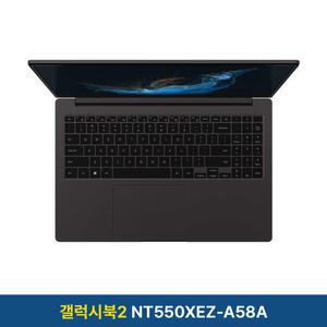 삼성전자 갤럭시북 2 NT550XEZ-A58A i5-12세대 / 256GB / 8GB / Free Dos_SH