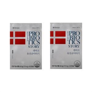 덴프스덴마크유산균이야기170mg60캡슐2통I