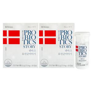 덴마크 LGG 유산균 이야기 덴프스 프로바이오틱스 유산균 30캡슐 2박스