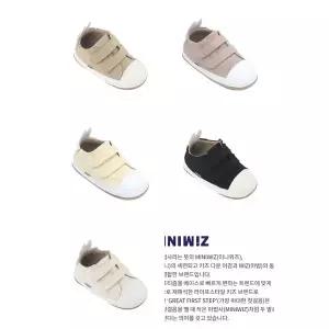 [미니위즈](강남점)[MINIWIZ] 미니위즈 위즈 코튼 우리아이 첫신발 풀커버 MZKCG1TSCT11 (120MM~140...