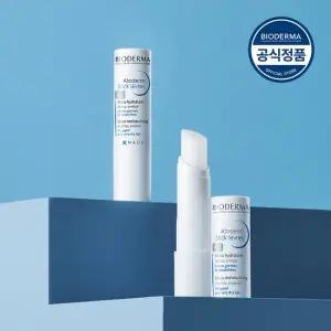 [바이오더마] 아토덤 립스틱 4g x2