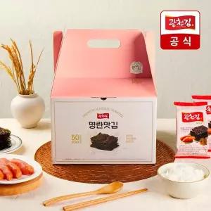 [광천김][8월24일부터 순차출고][광천김] 명란 도시락김 선물세트 (명란도시락김 24봉)