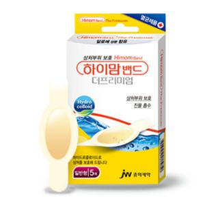 하이맘밴드 프리미엄 일반형-5매