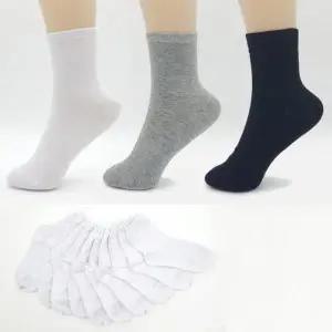 [제이큐]남여공용양말 무지 중목 학생양말 캐쥬얼양말 10켤레묶음