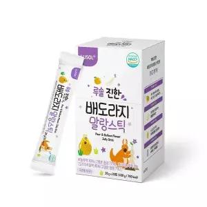 갤러리아 [루솔] 진한 배도라지 말랑스틱(20포)