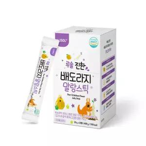 [G][루솔] 진한 배도라지 말랑스틱 1박스 (20포)