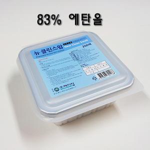뉴클린스왑(에탄올83%)(200매-1통)소독알콜솜/스킨코튼플러스 의약외품 1회용 알콜솜