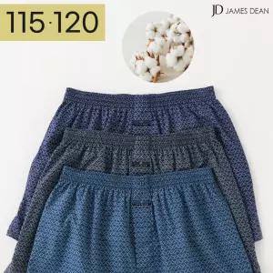 [제임스딘]제임스딘 남자순면팬티115 트렁크팬티120 편한 아빠 사각팬티 세트