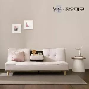 [장인가구][착불] 로니엘 3인용 컵홀더 접이식 소파베드 패브릭룩 방수 가죽 소파