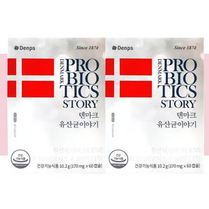덴마크 유산균이야기 LGG유산균 덴프스 60캡슐X2개