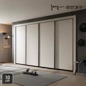[장인가구]피코 베이직 매트 슬라이딩붙박이장 10cm