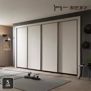 [장인가구]피코 베이직 매트 슬라이딩붙박이장 5cm