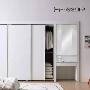 [장인가구]드로잉 E0등급 무광 슬라이딩 붙박이장 180cm (6자) 화장대장 80cm 세...