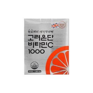 [셀러허브]고려은단 비타민C1000 1080mg 120정/mjf (S36464581)