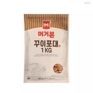 머거본 꾸이포대 간식 핑거푸드 대용량 1kg 1개