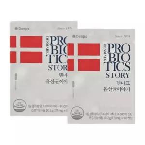 덴프스 덴마크 유산균 이야기 LGG 100억 프로바이오틱스 생유산균 2박스(120캡슐)