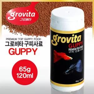 샘아쿠아 그로비타 구피 전용사료 120ml 65g