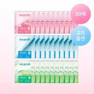 미라클하우스 노프랍30매하이드로겔 마스크 3종 30매 광채/수분/모공 714339