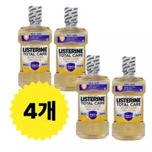 리스테린 검케어 마일드 750ml 4개
