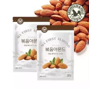 25년 햇아몬드 생산당일출고 당일볶음아몬드 1kg 500g+500g