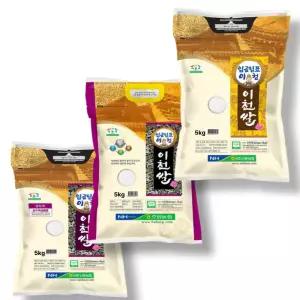 임금님표 이천쌀 5kg 알찬미 25년 햅쌀
