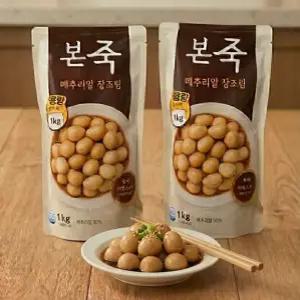본죽 대용량 냉장 메추리알 장조림 1kg 2팩