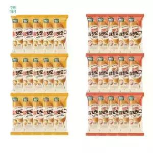 올반 핫도그 찰핫도그15봉+크런치핫도그15봉