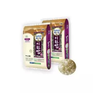 [셀러허브]25년 햅쌀 임금님표 이천쌀 20kg (10kg+10kg)_ (S41563771)
