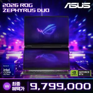 ASUS ROG 제피러스 DUO GX651AX-SR140W 특가 979만 인텔 U9-386H 지포스 RTX5090 OLED 게이밍 노트북