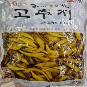 옛전통맛 3대가 고추지4KG 고추지 간장고추지 고추지절임 고추장아찌 고추반찬