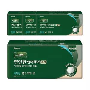 유한킴벌리 디펜드 편안한 언더웨어 수퍼 특대형 16매 4팩 (64매)