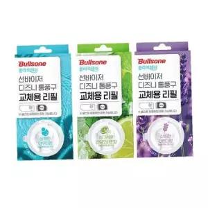 불스원 폴라프레쉬 선바이저 리필 / 차향수 디퓨저