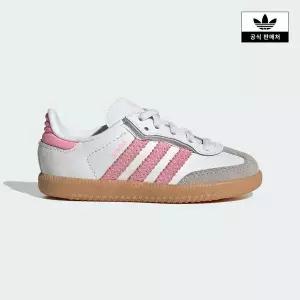 [아디다스키즈](마산점)[adidas kids] (120~160) 삼바 OG 컴포트 클로저 일라스틱 레이스 (JQ2028)